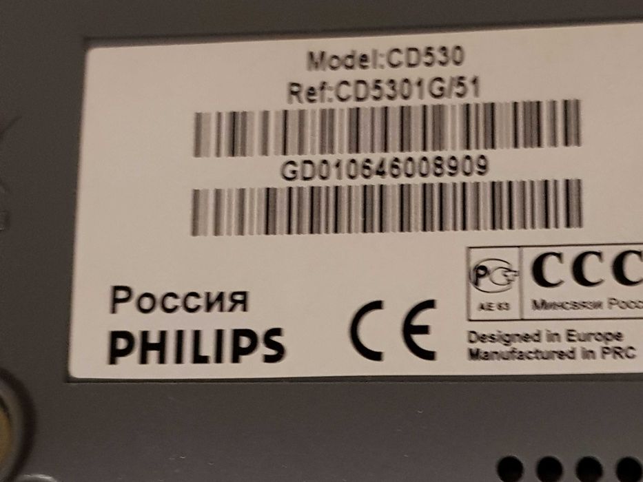 Стационарный телефон Philips