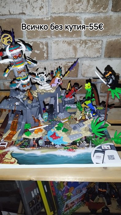 Огромна Lego Ninjago® колекция
