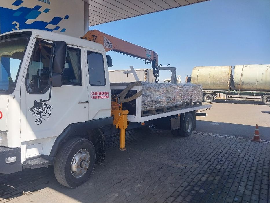 Манипулятор услуги манипулятора