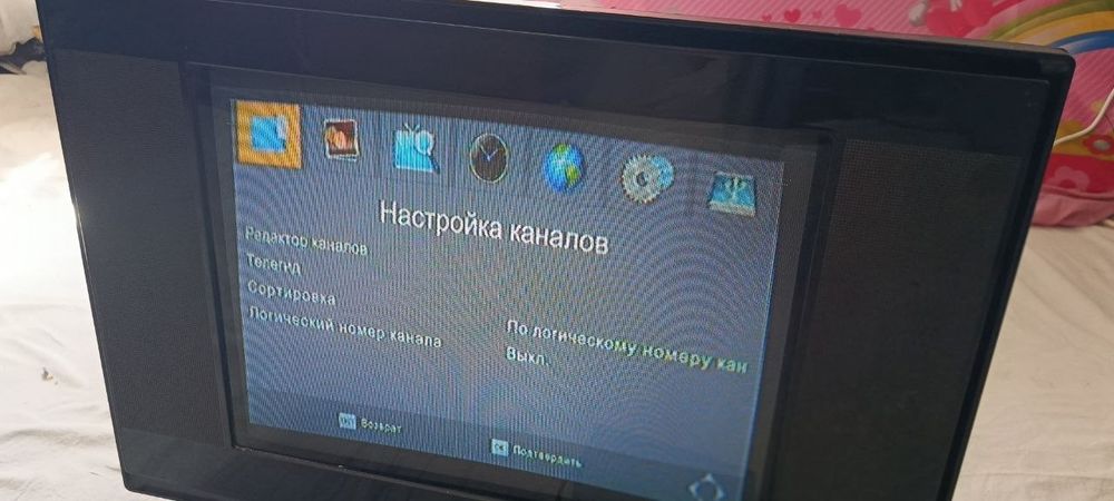 Telivezor sotiladi Novek