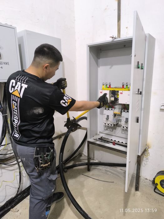 Ремонт электрооборудования