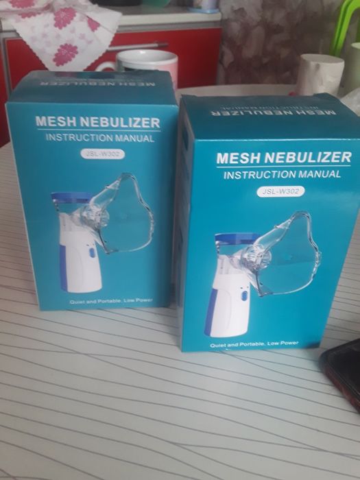 Ингалятор-небулайзер