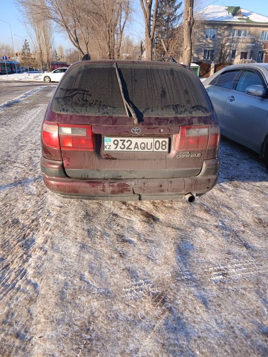 Малга арбастаймин