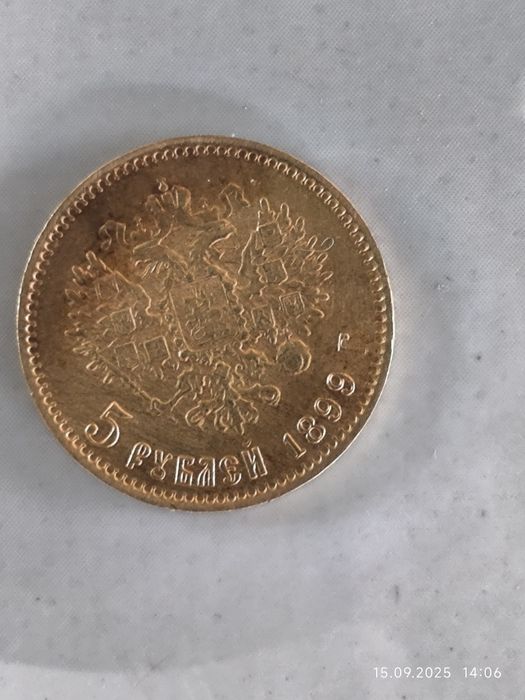 Продам монету золота