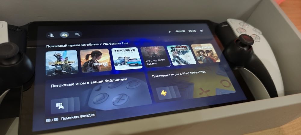 Playstation Portal+Premium подписка