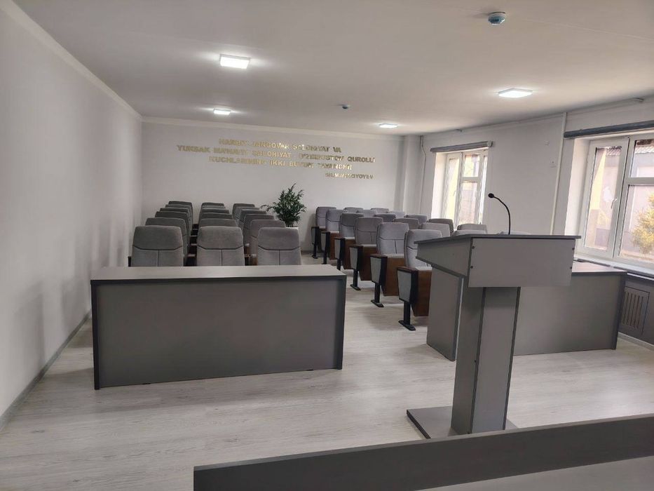 Кресло для культурных мероприятий