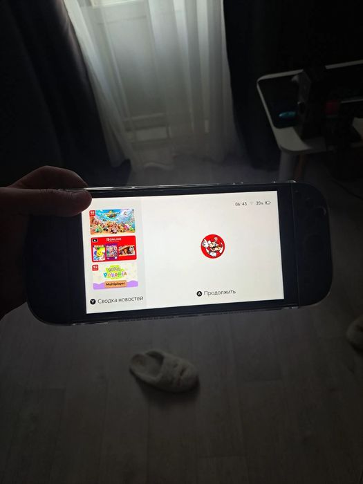 Nintendo switch 2