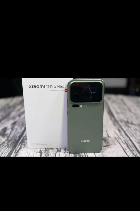 Xiaomi 17 pro max