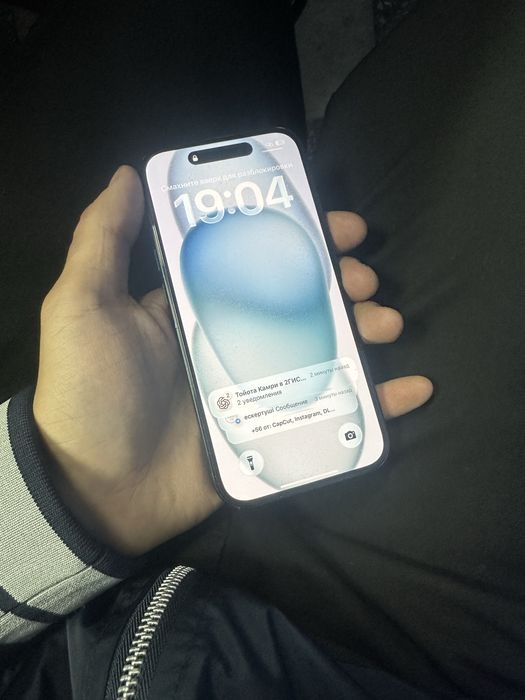 iPhone 15 в идеальном состояний
