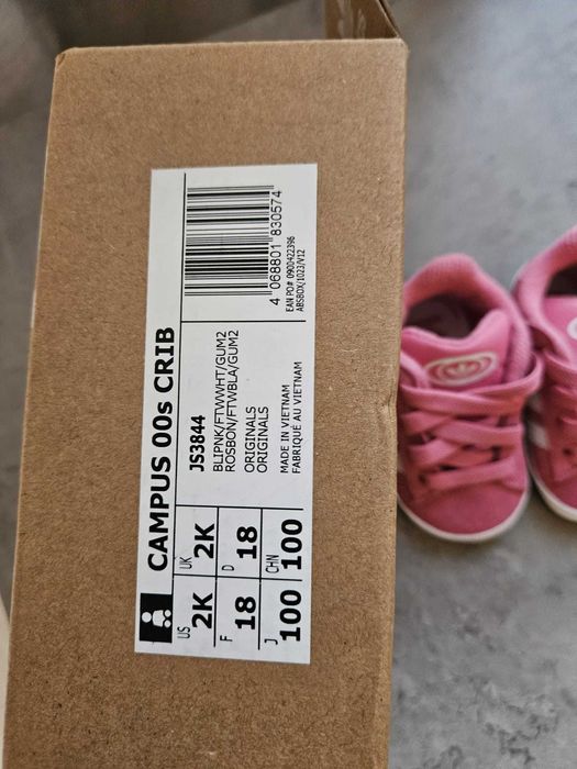 Adidas Campus 00s Crib Бебешки маратонки