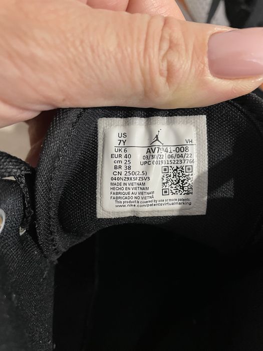 Маратонки Nike jumpman