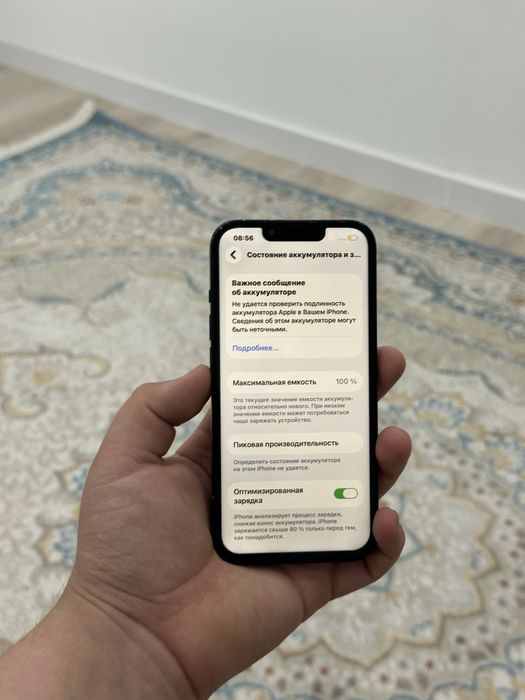 Iphone 13 128G 100%AKB