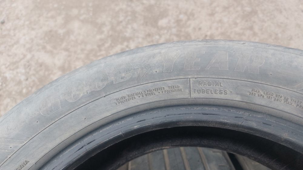 Продам R17 летние