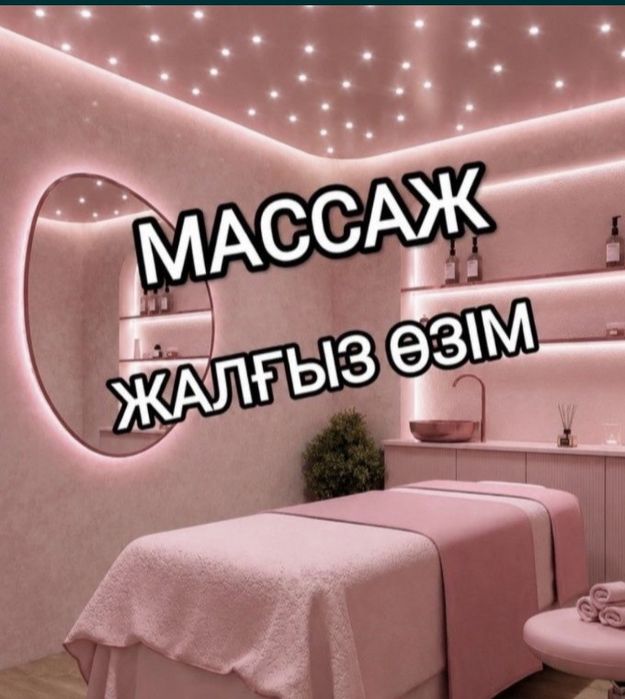 Жду.                    .