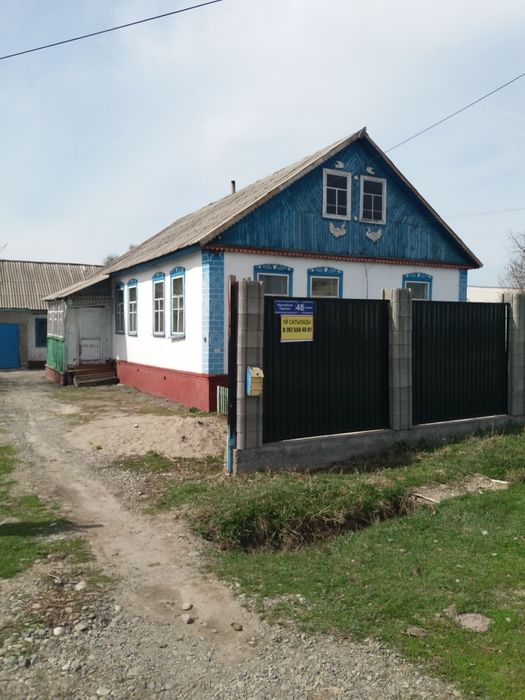 Дом продам с Алдабергенова