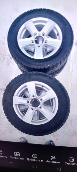 Шины комплект Кордиант