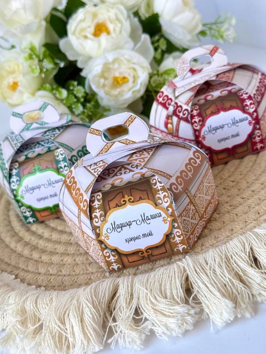 Бонбоньерки,тойбастар