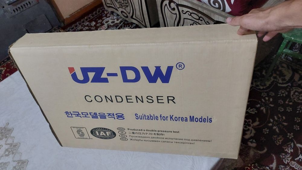 Matiz best konditsioner radiaori