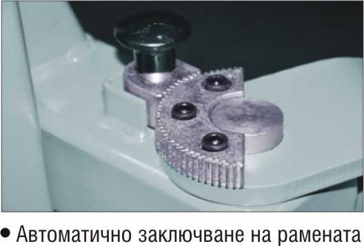 4 тона монофазен/трифазен подемник Solid Negel + анкери, 3+2 степенни рамена L2040