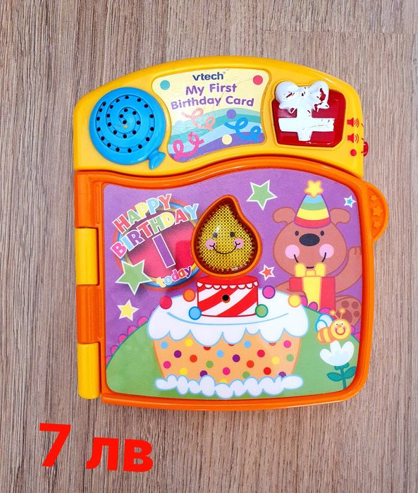 Музикални играчки  Fisher price, Vtech