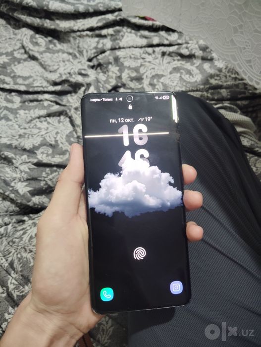 Samsung S21 ultra