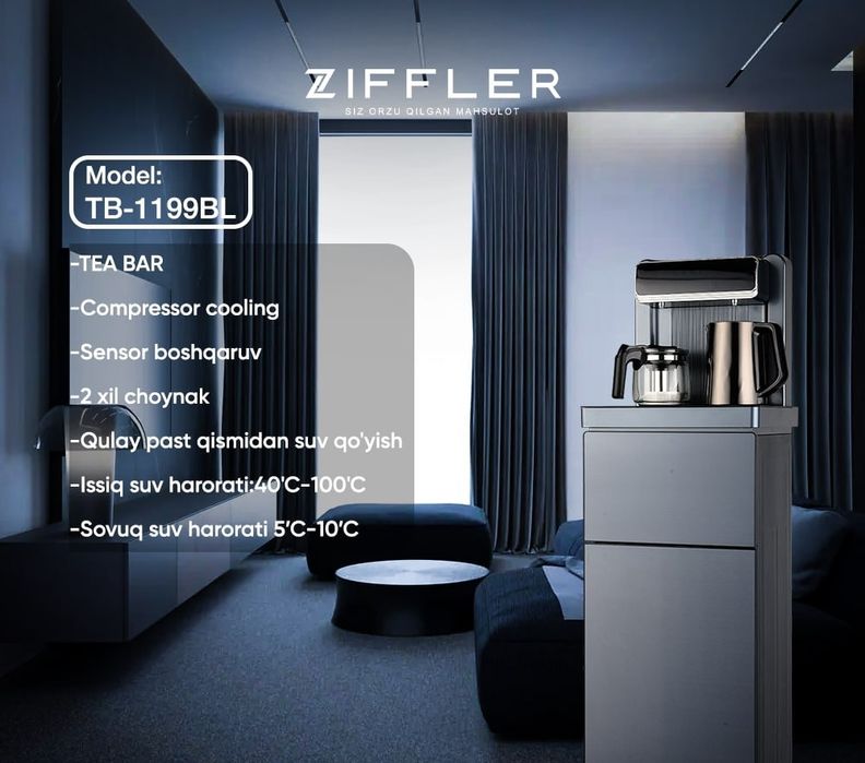ZIFFLER Kuller 1188