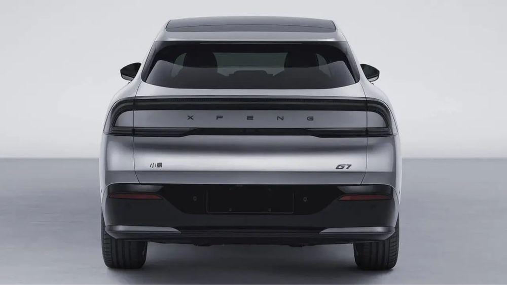 XPENG G7 под заказ от Terra Auto