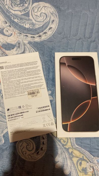Iphone 16 pro max 1 ТБ