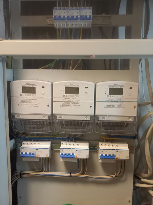 Електрик. Любые сложности