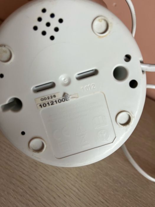 Нагревател за бебешки шишета и бурканчета Chicco