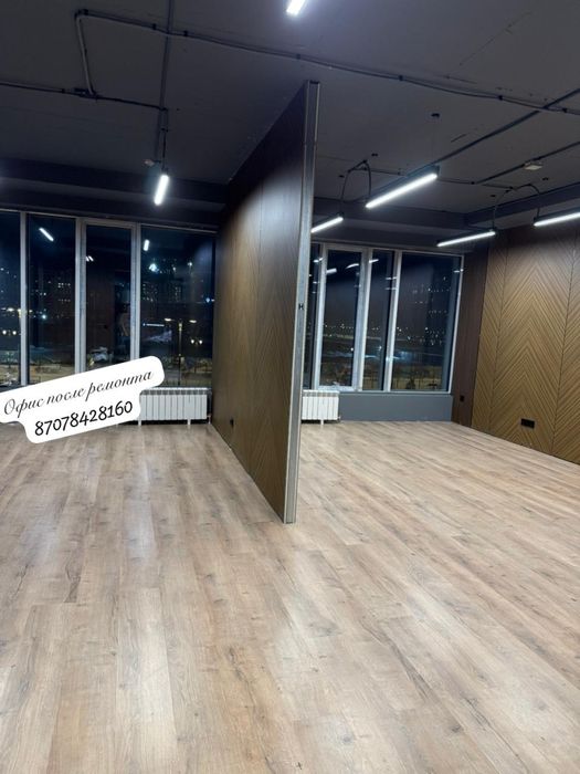 Клининг Астана не дорого