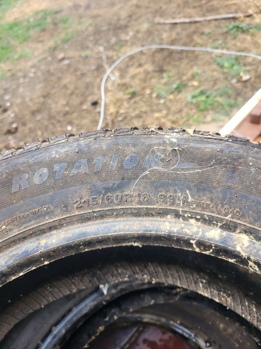 Шины,бу китай  уйде тур