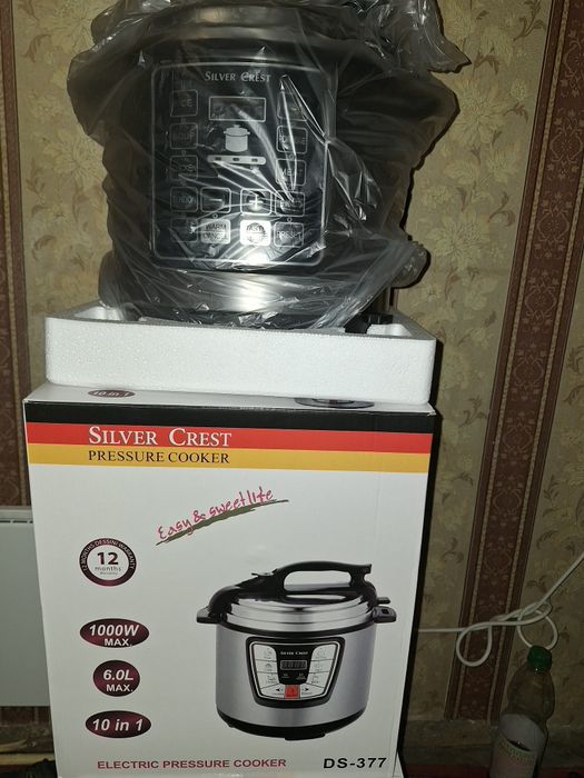 Продавам нов мултукукар