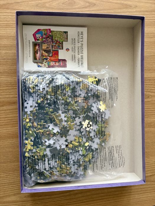 Пъзел от 1000 части