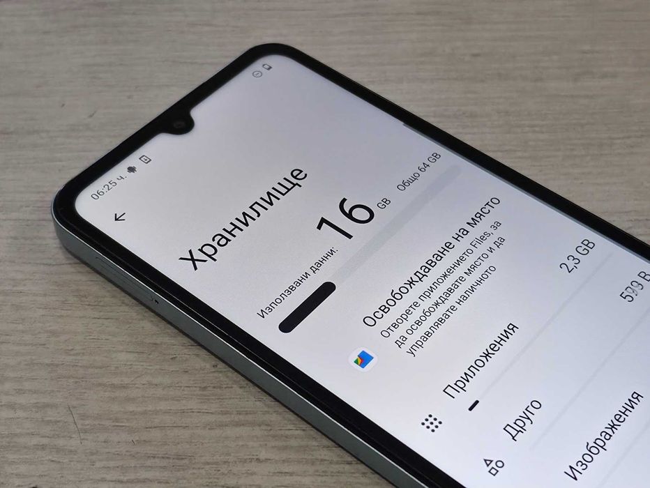 Xiaomi REDMI A5 64GB