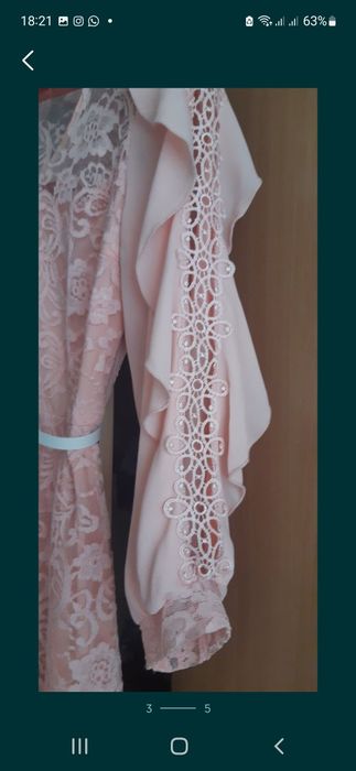 Продаётся платье