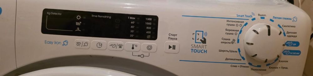 Продам стиральную машинку