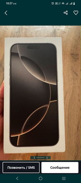 iPhone16 pro mak