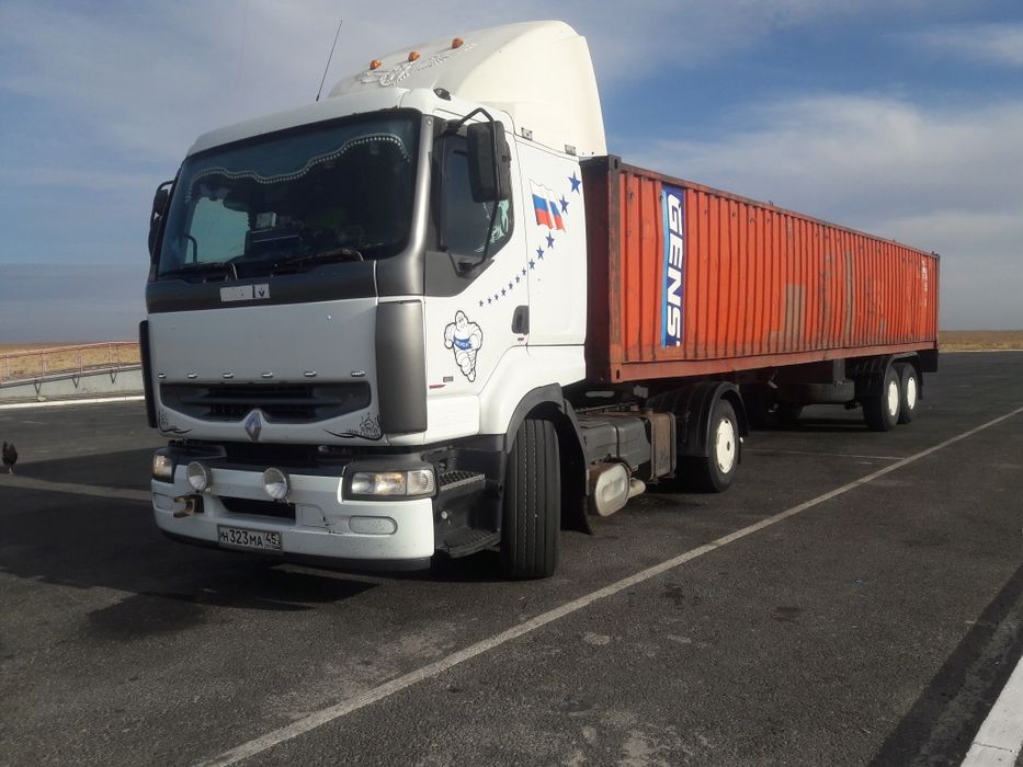 Скотовоз. Перевозка животных.