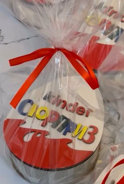 Наборы Kinder Сюрприз в шкатулке