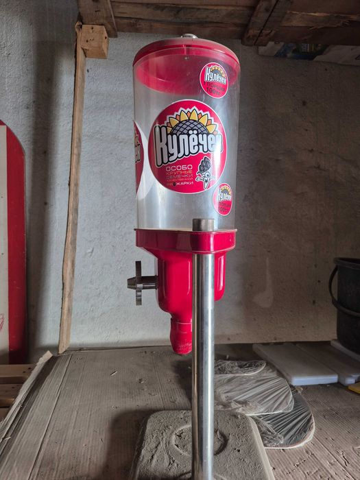 Кулер доя семечек