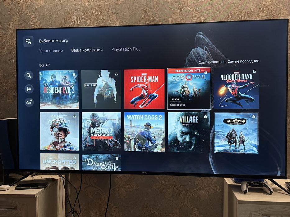 PlayStation 5 и 20 игр 2 джостика