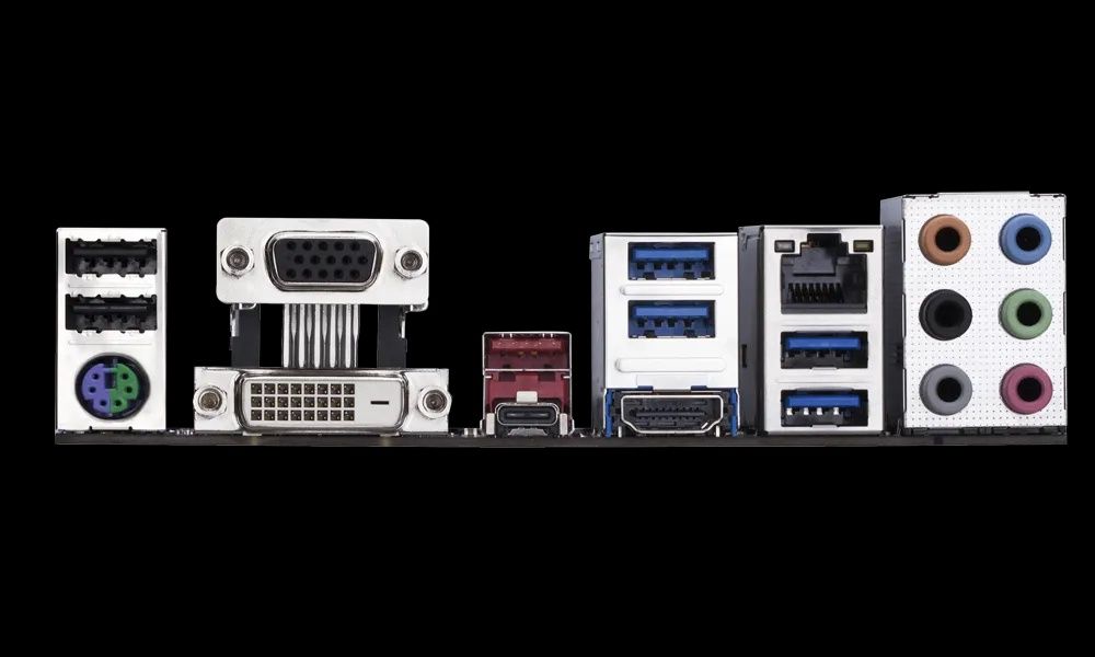 Calculator PC - MB  Gigabyte+Intel i3 7100