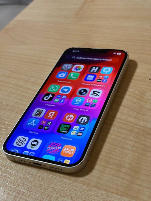 iphone 13 128gb белый