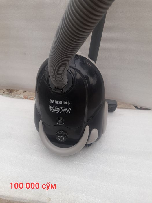 Қолланылған шаң жутқышлар, пылесосы б/у