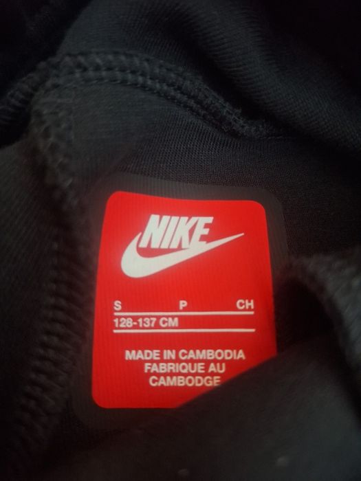 Nike tech nou nout pt copii