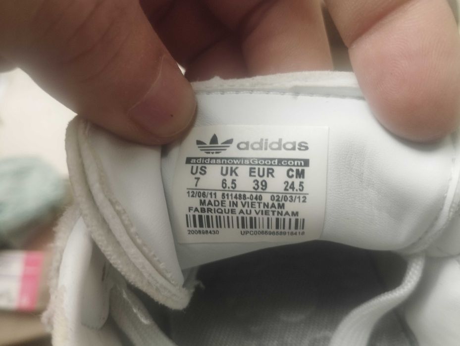 Кроссовки Adidas