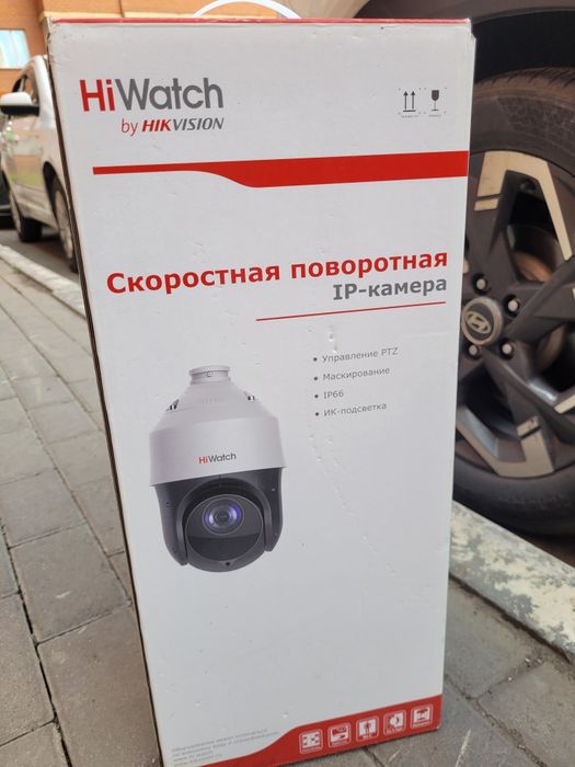 hiwatch уличная камера