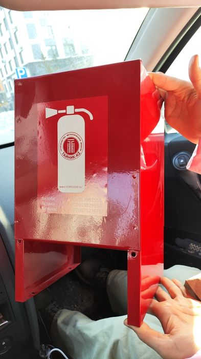 Подставка для огнетушителя