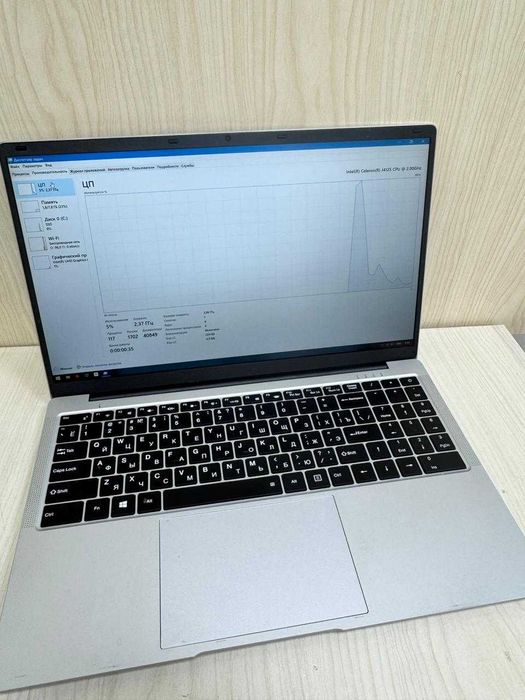 Yepo Celeron SSD 256GB / Ломбард Лидер РАССРОЧКА ДО 60 МЕСЯЦЕВ!